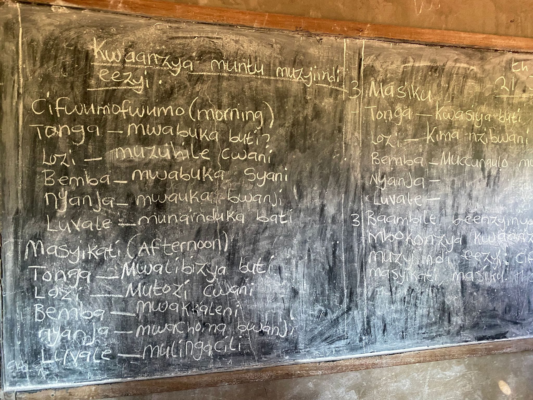 428653206_1161756498320127_9012788074853705833_n