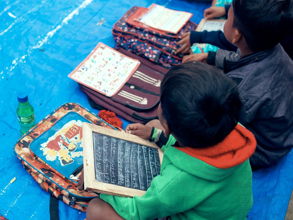 Give Education, It’s The Best Gift Ever.
